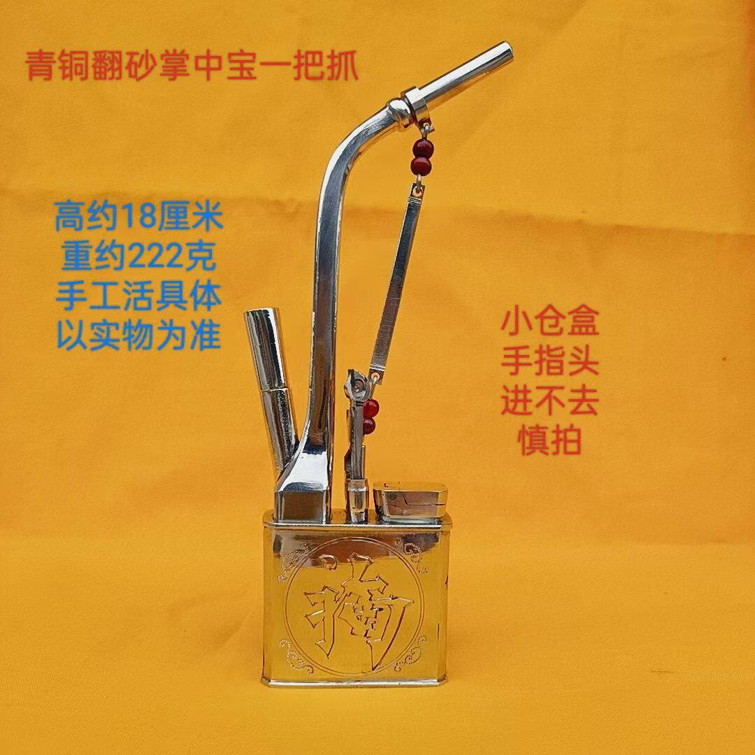 纯铜水烟壶便携式过滤水烟袋锅