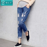 Mùa hè 2018 và mùa thu mới cho bà bầu quần legging mỏng lỗ chín quần jeans quần dài ống rộng mẹ thủy - Phụ nữ mang thai quần / quần bụng quần bầu mùa hè