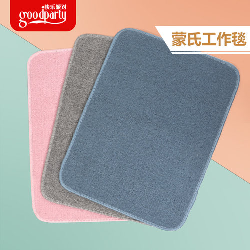 蒙氏早教工作毯地垫蒙