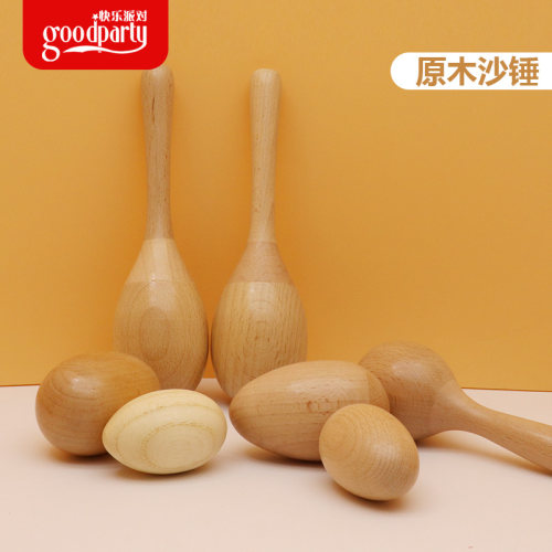 宝宝原木婴幼儿早教乐器玩具沙锤