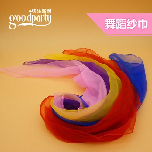 教具跳舞幼儿园小方巾奥尔夫音乐