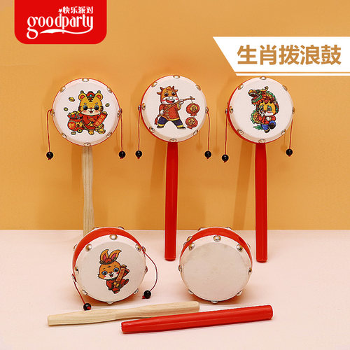 童年国风十二生肖拨浪鼓