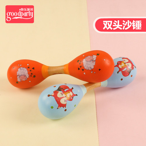 木质婴幼儿抓握打击乐器双头沙锤