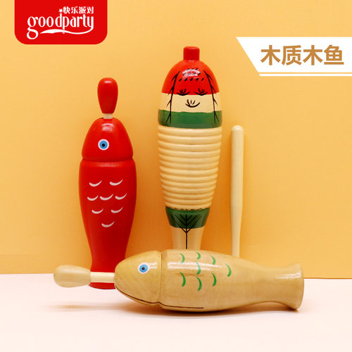 奥尔夫乐器木鱼梆子刮胡