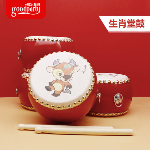幼儿园打击乐器生肖堂鼓