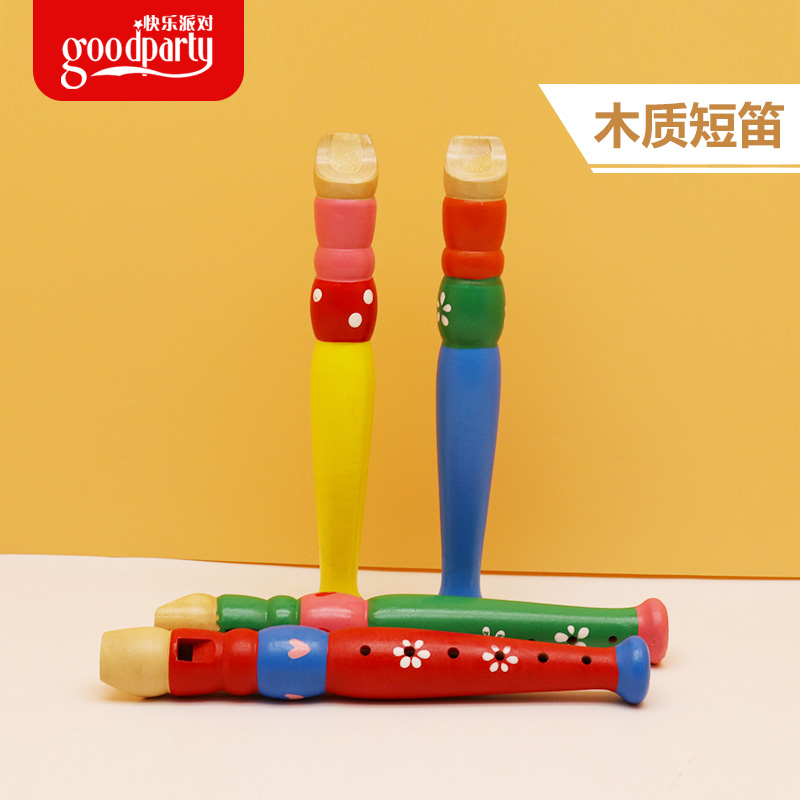 奥尔夫初学吹奏木质六孔竖笛乐器