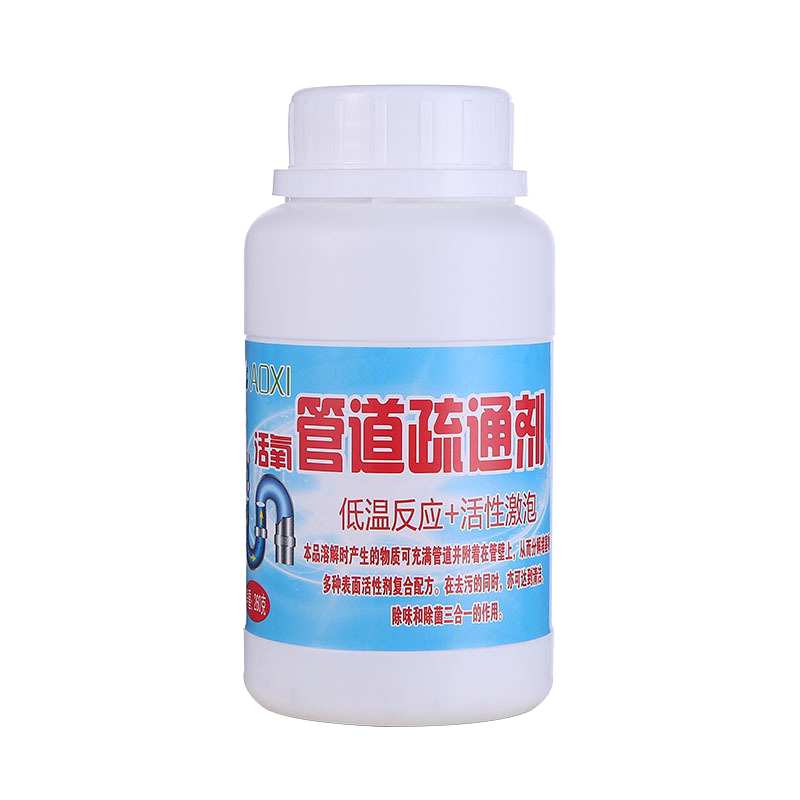 卫生间马桶堵塞清洁除臭