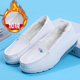 女软底透气舒适不累脚厚底增高加绒加厚医护单鞋 秋冬季 气垫护士鞋