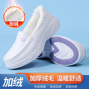 防滑厚底冬 女软底一脚蹬不累脚医护工作鞋 护士鞋 加绒加厚保暖棉鞋
