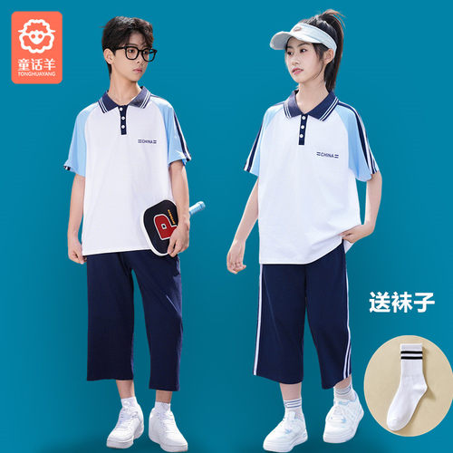 班服小学生初中生套装夏季短袖t恤七分裤六年级运动会校服毕业照