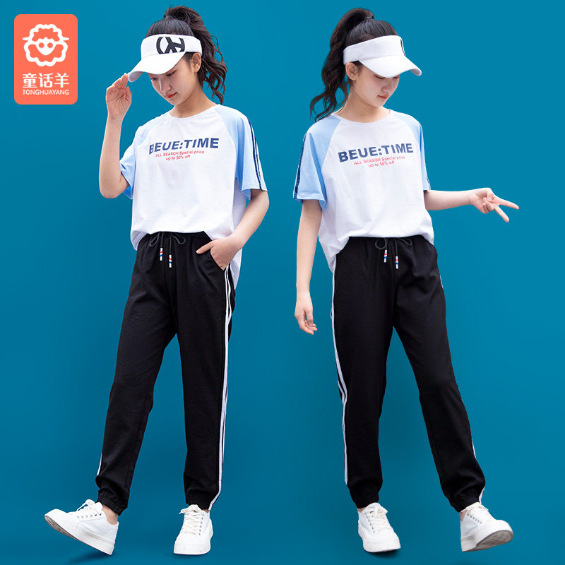 女大童短袖夏季运动两件套