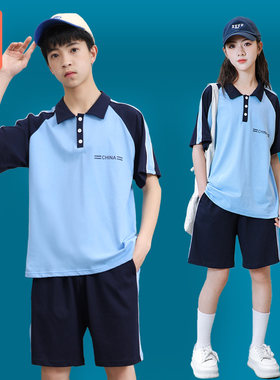 初中生小学生班服夏季短袖短裤校服运动会五六年级服装毕业照纯棉