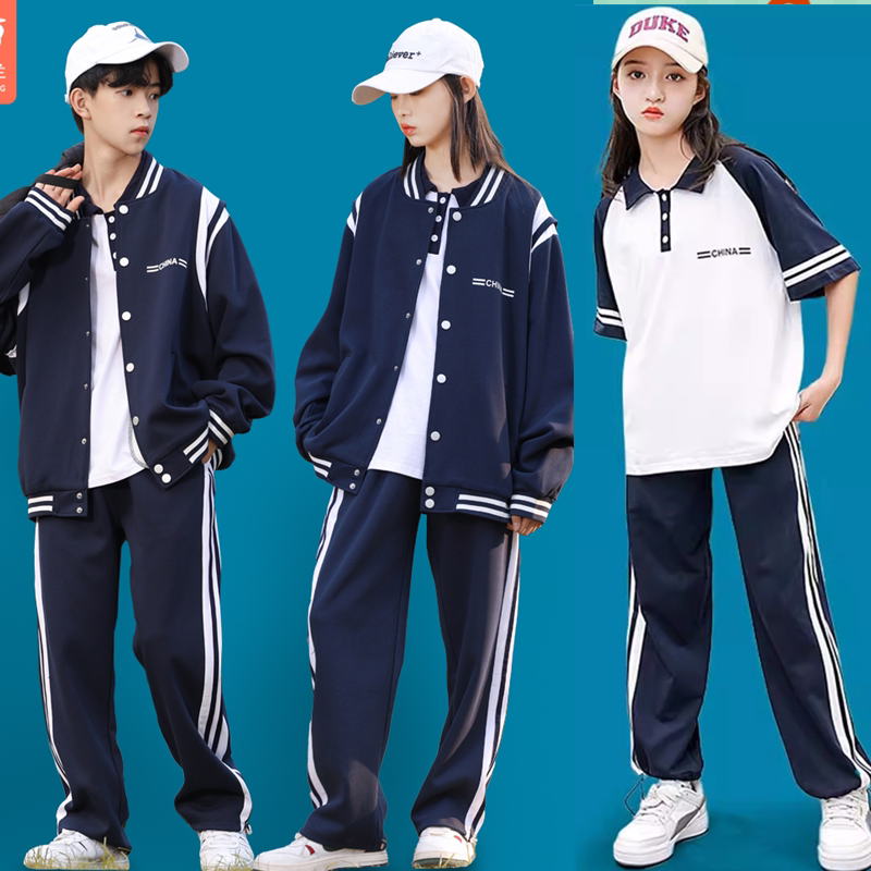 班服初中生小学生校服夏季套装运动会春秋款纯棉短袖棒球服三件套图片