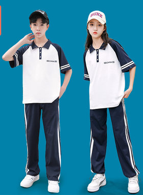 中小学生校服夏季薄款短袖t恤五六年级班服运动会毕业服纯棉套装