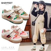 Туфли, кроссовки для мальчиков, детская спортивная обувь, 2022