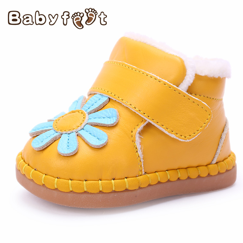 Chaussures hiver enfant en cuir BABYFEET ronde suture de voiture pour hiver - semelle tendon - Ref 1042777 Image 2