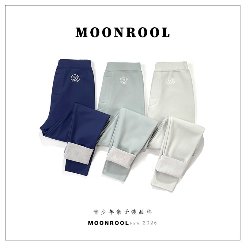 男大童冬季加绒鲨鱼裤青少年保暖打底裤2025年学生内穿加厚裤子,童装/婴儿装/亲子装,裤子,淘宝优惠券,粉丝福利购,淘宝优惠卷