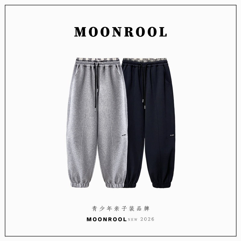 男大童运动卫裤2026春装新品裤子青少年百搭宽松长裤亲子装休闲裤,童装/婴儿装/亲子装,裤子,淘宝优惠券,粉丝福利购,淘宝优惠卷