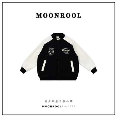 男大童棒球服加绒外套2025冬装青少年加厚宽松开衫上衣潮酷亲子装