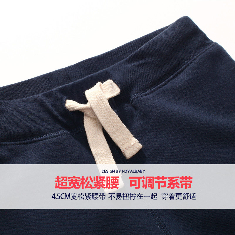 Pantalon garcon - Ref 2054448 Image 4