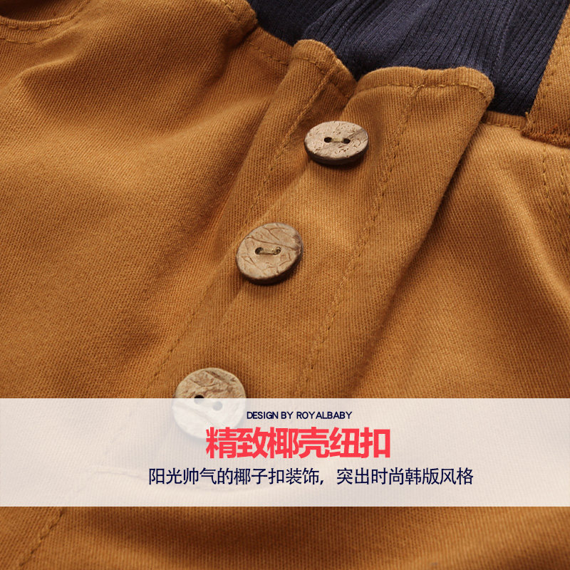 Pantalon garcon - Ref 2054609 Image 4