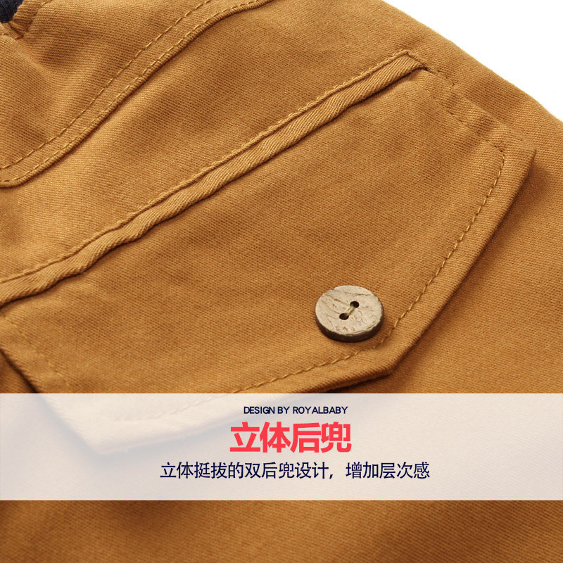 Pantalon garcon - Ref 2054609 Image 5