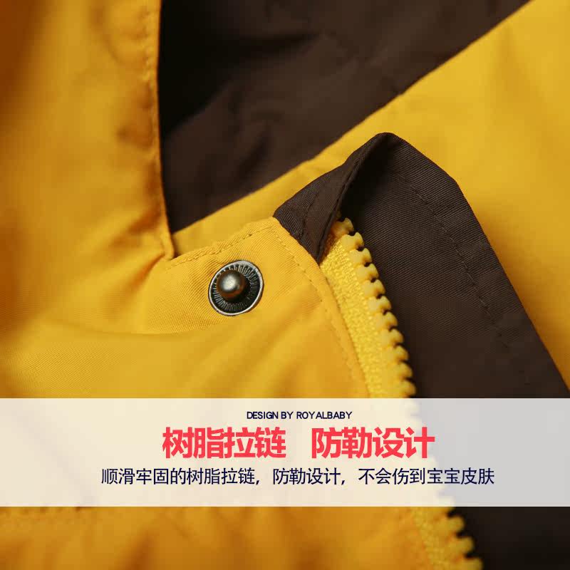 Blouson pour garcon - Ref 2157015 Image 4