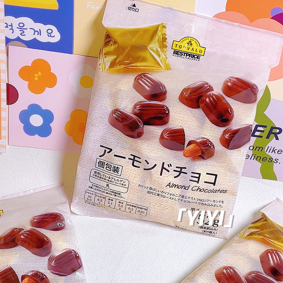 日本永旺杏仁夹心巧克力椰子香浓郁低脂含果仁topvalu休闲零食52g