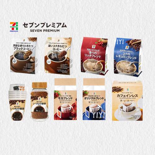 日本直邮711速溶黑咖啡粉浓美式