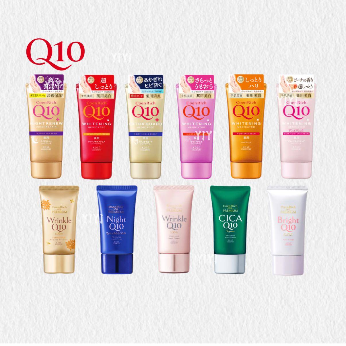 日本直邮高丝Q10护手霜滋润高保湿清新香氛便携装夜间修护防干裂