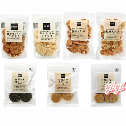 日本直邮LIFE超市米饼仙贝薯片