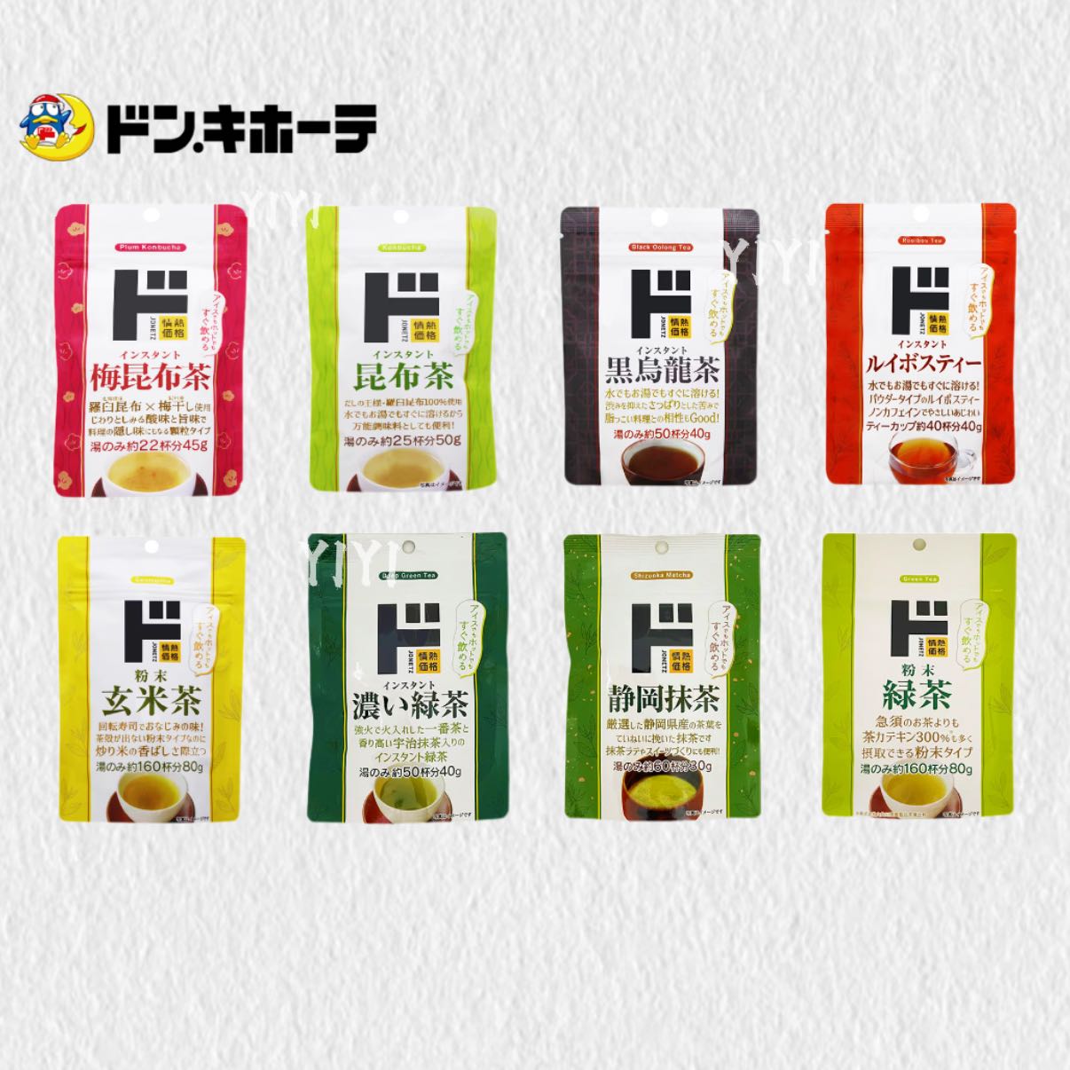 日本直邮唐吉诃德冲泡绿茶黑乌龙图片