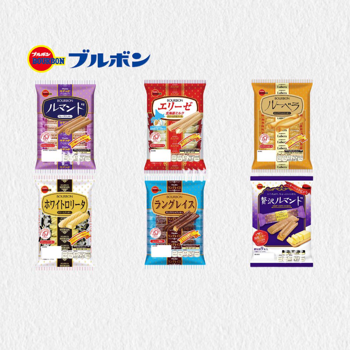 日本直邮布尔本巧克力千层酥饼干卷提子曲奇下午茶代餐解馋小零食