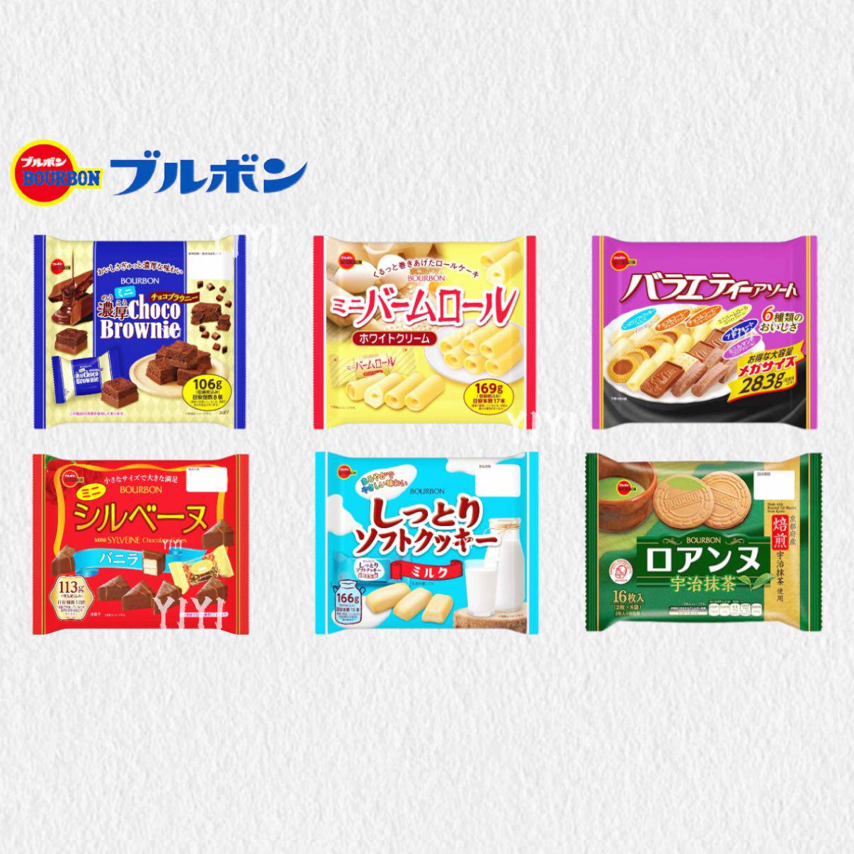 日本直邮布尔本巧克力饼干蛋糕奶油蛋卷曲奇办公室下午茶点心零食