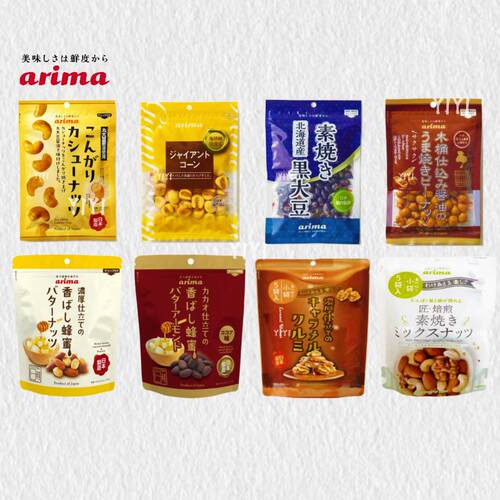日本直邮arima混合坚果花生杏仁