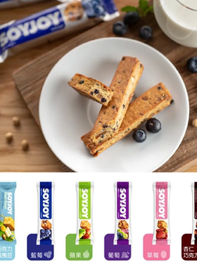 SOYJOY大豆能量饱腹饼干蛋白棒