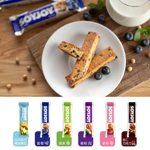 日本直邮SOYJOY大豆能量蛋白棒水果巧克力营养代餐低卡饱腹饼干