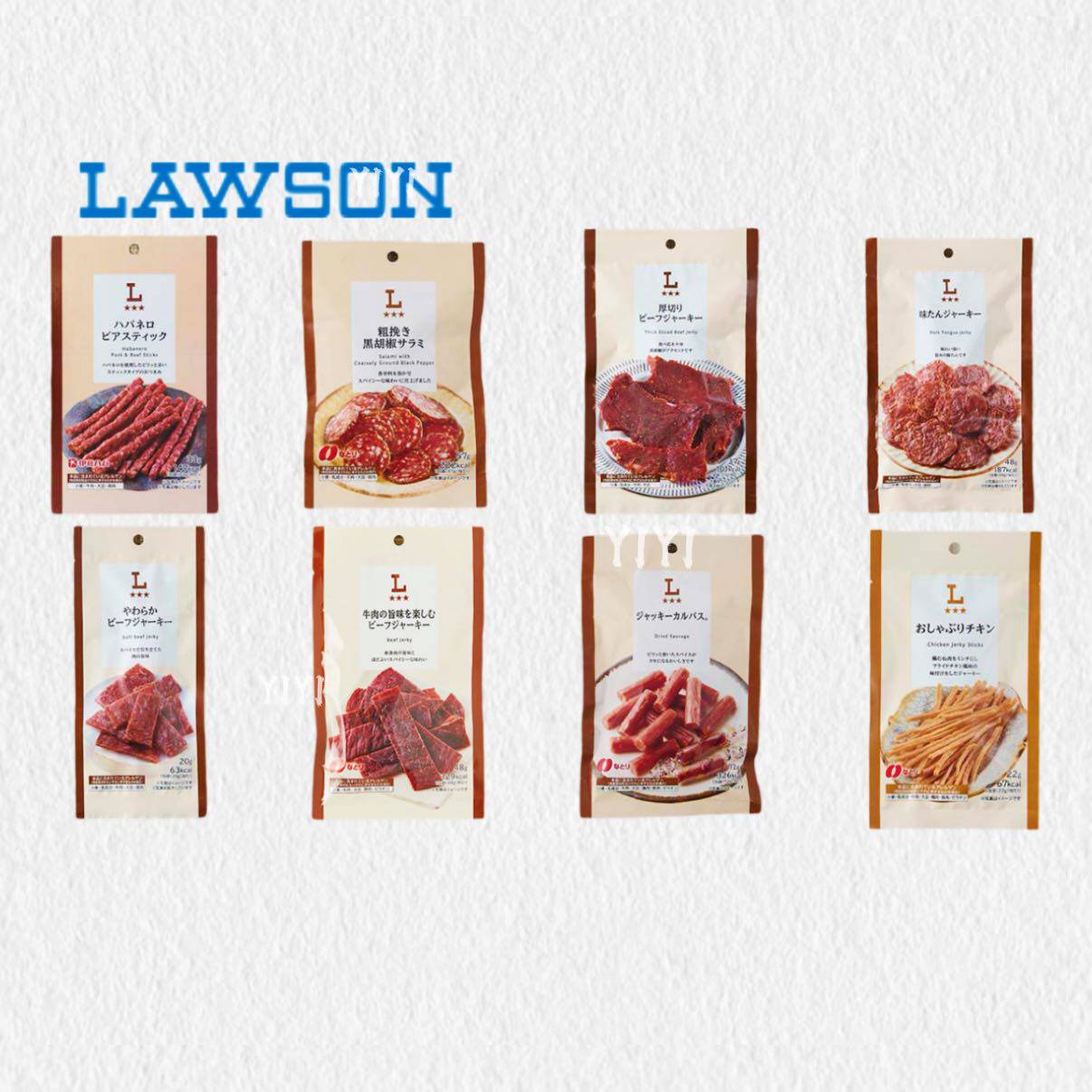 日本直邮罗森牛肉干猪舌片黑胡椒小香肠片即食下酒菜聚餐休闲零食