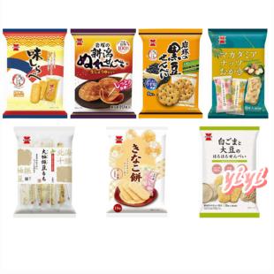 日本直邮岩塚制果仙贝黑豆米饼年糕果子和风糕点心下午茶小吃零食