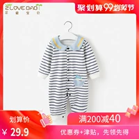 Quần áo sơ sinh cho bé sơ sinh cotton nam mùa thu và quần áo trẻ em mùa xuân và mùa thu dài tay romper Quần áo sơ sinh quần áo mùa thu - Áo liền quần bộ body mùa hè cho bé gái