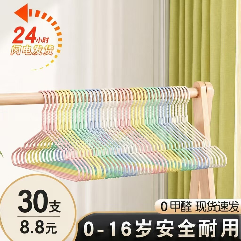 儿童小号新生宝宝撑子李军图片