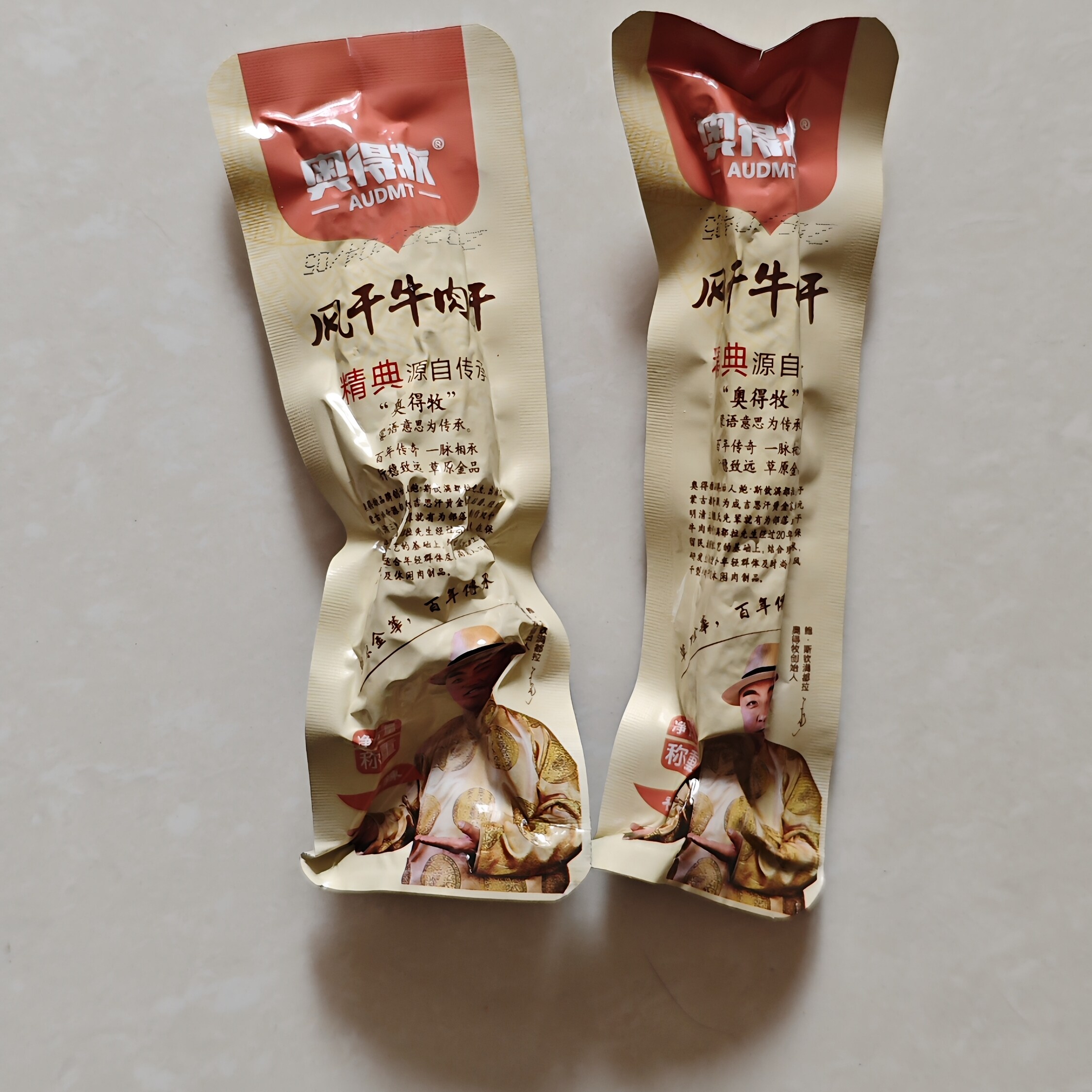 新货 内蒙特产 奥得牧风干牛肉干 500克 香辣味 包快递