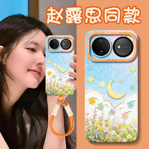 适用华为Nova全型号手机壳新款