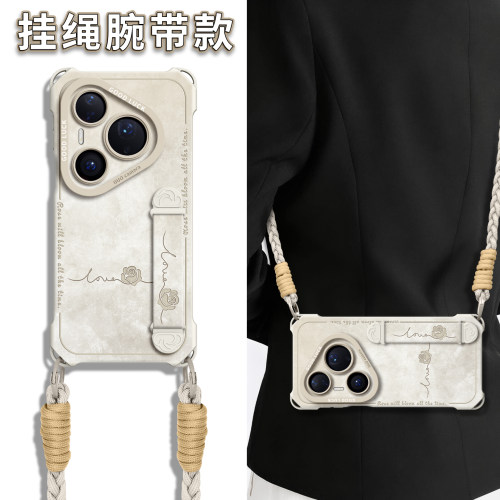 适用华为pura全型号手机壳新款女