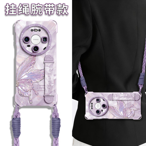 适用华为mate全型号手机壳新款