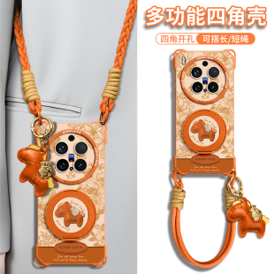 适用vivoX300手机壳x300pro带挂绳x200ultra新款保护套x200斜挎可背X200S磁吸支架x200p马上有钱x100新年2026