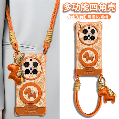 适用vivoX全型号手机壳新款带绳