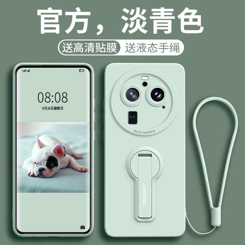 OPPOfindx6丝玉支架天使眼手机壳