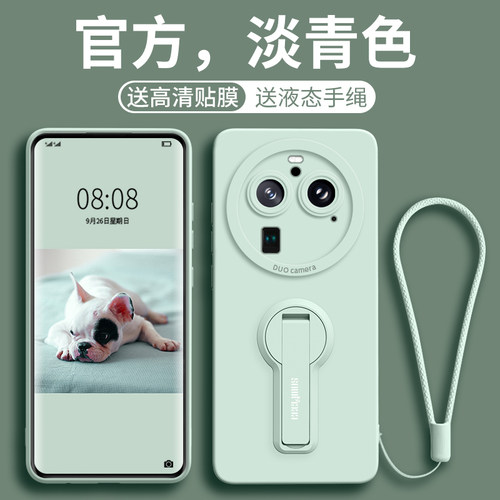 适用OPPOfindx6丝玉支架手机壳