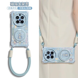 适用vivox300pro手机壳新款x300带挂绳x300背带斜挎Magsafe磁吸支架x200ultra保护套X200promini女款X100马年